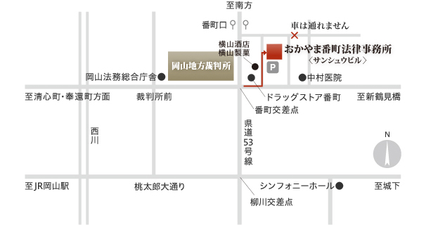 アクセスマップ